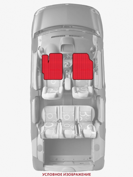 ЭВА коврики «Queen Lux» передние для Volkswagen Transporter